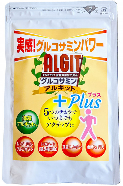 グルコサミン167g